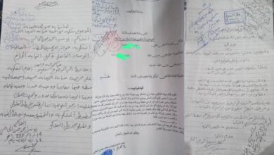 وثائق تكشف حرمان أيتام من ميراث والدهم في صنعاء