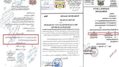 وثائق رسمية تكشف تناقضات في ملف رئيس خفر السواحل الجديد