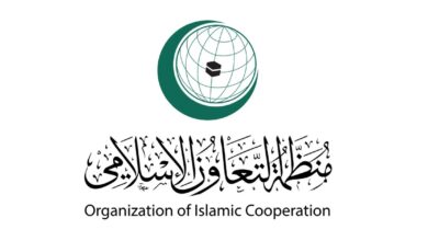 التعاون الإسلامي تستنكر استهداف الكويت وتدعم إجراءاتها لحماية أمنها واستقرارها 8 التعاون الإسلامي تستنكر استهداف الكويت وتدعم إجراءاتها لحماية أمنها واستقرارها
