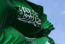 السعودية تدين استهداف قوات اليونيفيل في جنوب لبنان وتؤكد رفضها للاعتداءات عليها