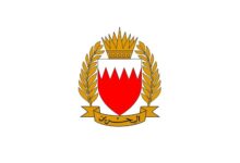 البحرين تعلن إحباط هجمات جوية إيرانية وتؤكد تدمير أهداف معادية