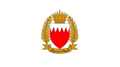 البحرين تعلن إحباط هجمات جوية إيرانية وتؤكد تدمير أهداف معادية 6 البحرين تعلن إحباط هجمات جوية إيرانية وتؤكد تدمير أهداف معادية
