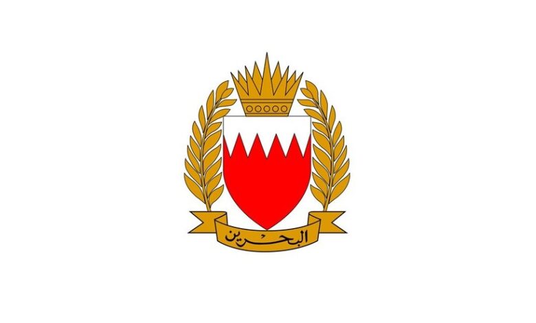 البحرين تعلن إحباط هجمات جوية إيرانية وتؤكد تدمير أهداف معادية 1 البحرين تعلن إحباط هجمات جوية إيرانية وتؤكد تدمير أهداف معادية