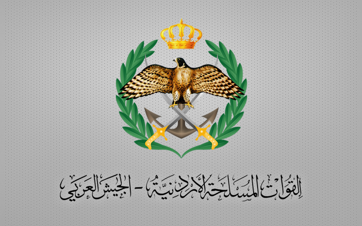القوات المسلحة الأردنية: اعتراض خمسة صواريخ إيرانية دون خسائر
