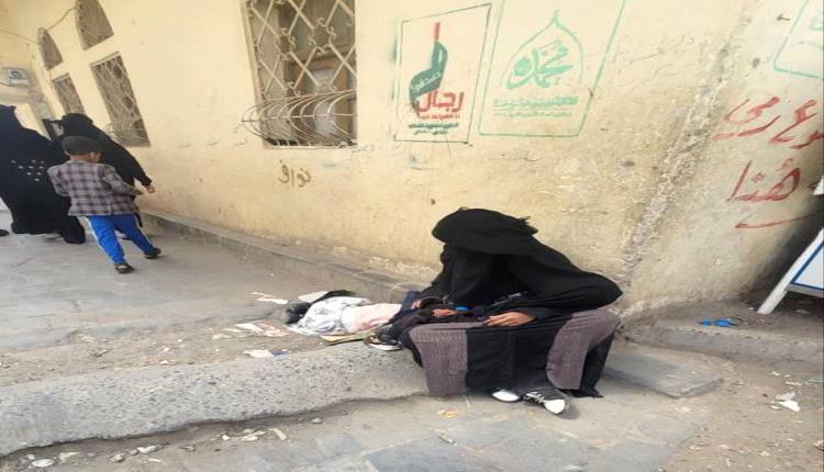 تفاقم أزمة الإيجارات في صنعاء يهدد آلاف الأسر بفقدان مساكنها 1 تفاقم أزمة الإيجارات في صنعاء يهدد آلاف الأسر بفقدان مساكنها