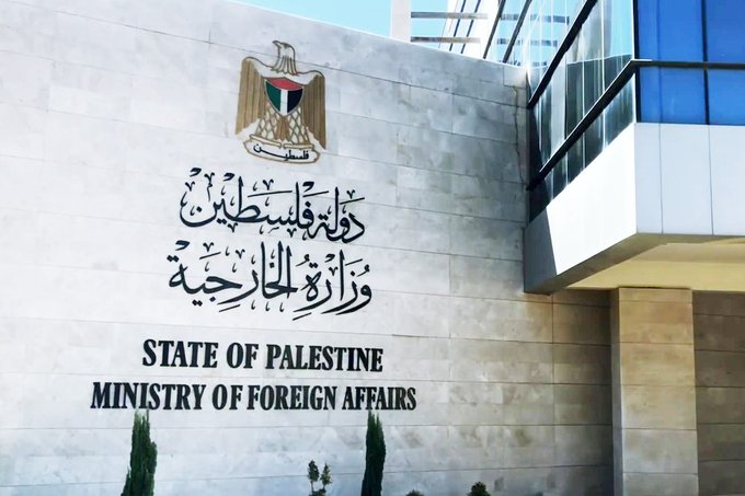 الخارجية الفلسطينية تطالب بحماية دولية للفلسطينيين عقب هجمات المستوطنين