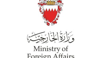 البحرين تدين الهجوم الإيراني وتؤكد احتفاظها بحق الرد وفق القانون الدولي