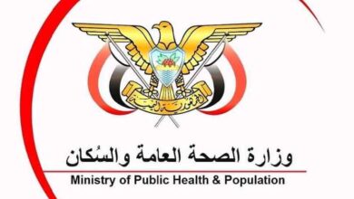 وزارة الصحة تحذر من كارثة صحية بسبب عرقلة اللقاحات في مناطق الحوثي 8 وزارة الصحة تحذر من كارثة صحية بسبب عرقلة اللقاحات في مناطق الحوثي