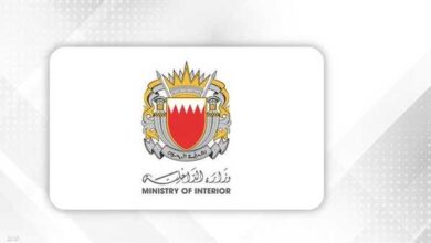 البحرين تطلق صفارات الإنذار وتحث السكان على التوجه للأماكن الآمنة 6 البحرين تطلق صفارات الإنذار وتحث السكان على التوجه للأماكن الآمنة