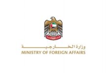 الإمارات تستنكر استهداف الكويت بمسيّرات وتؤكد وقوفها إلى جانبها