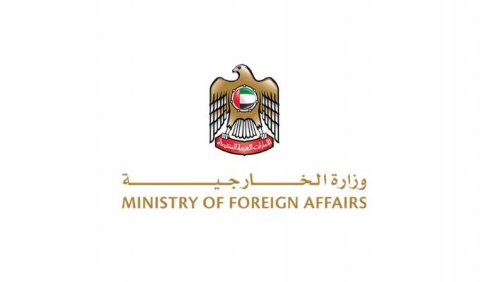 الإمارات تستنكر استهداف الكويت بمسيّرات وتؤكد وقوفها إلى جانبها 1 الإمارات تستنكر استهداف الكويت بمسيّرات وتؤكد وقوفها إلى جانبها