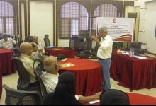 صحة عدن تدشن دورة تدريبية لتعزيز مهارات الإدارة والتخطيط لكوادر القطاع الصحي