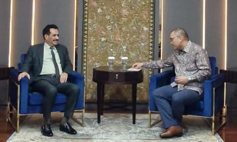 اليمن وإندونيسيا تبحثان تعزيز التعاون الثنائي وتفعيل اللجنة المشتركة 1 اليمن وإندونيسيا تبحثان تعزيز التعاون الثنائي وتفعيل اللجنة المشتركة