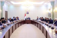 مجلس الوزراء يعتمد حزمة إصلاحات مؤسسية ويقر خطة عمله للنصف الثاني من 2026