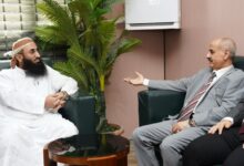 الأوقاف تناقش مع الخطوط اليمنية خطة الارتقاء بخدمات نقل الحجاج للموسم المقبل