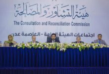 هيئة التشاور والمصالحة تدعو لموقف وطني موحد لمواجهة المشروع الحوثي 