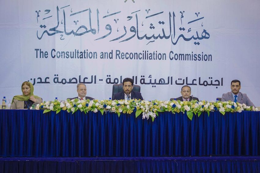 هيئة التشاور والمصالحة تدعو لموقف وطني موحد لمواجهة المشروع الحوثي 