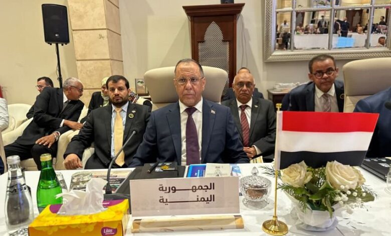 اليمن تشارك في أعمال الجمعية العامة للتنمية الصناعية العربية بطرابلس 1 اليمن تشارك في أعمال الجمعية العامة للتنمية الصناعية العربية بطرابلس