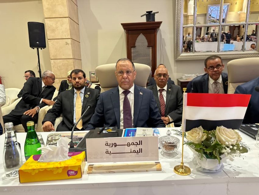 اليمن تشارك في أعمال الجمعية العامة للتنمية الصناعية العربية بطرابلس