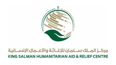 تعز.. سلمان للإغاثة يدشّن مشروعًا لتشغيل بئر وادي المعسل بالطاقة الشمسية 3 تعز.. سلمان للإغاثة يدشّن مشروعًا لتشغيل بئر وادي المعسل بالطاقة الشمسية