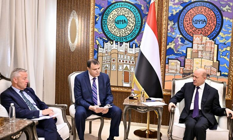 العليمي يدعو البرلمان الأوروبي إلى موقف أكثر حزمًا ضد مليشيا الحوثي ودعم استقرار اليمن 1 العليمي يدعو البرلمان الأوروبي إلى موقف أكثر حزمًا ضد مليشيا الحوثي ودعم استقرار اليمن