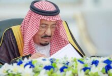 مجلس الوزراء السعودي يدين مزاعم الحوثيين ويؤكد مواصلة دعم اليمن