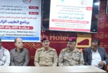 اللجنة الطبية العسكرية تنهي برامج علاجية وتدريبية لدعم جرحى القوات المسلحة في مأرب