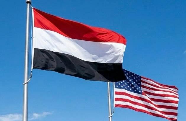 اليمن والولايات المتحدة تناقشان مستجدات الأزمة وتصعيد الحوثيين في البحر الأحمر 1 اليمن والولايات المتحدة تناقشان مستجدات الأزمة وتصعيد الحوثيين في البحر الأحمر