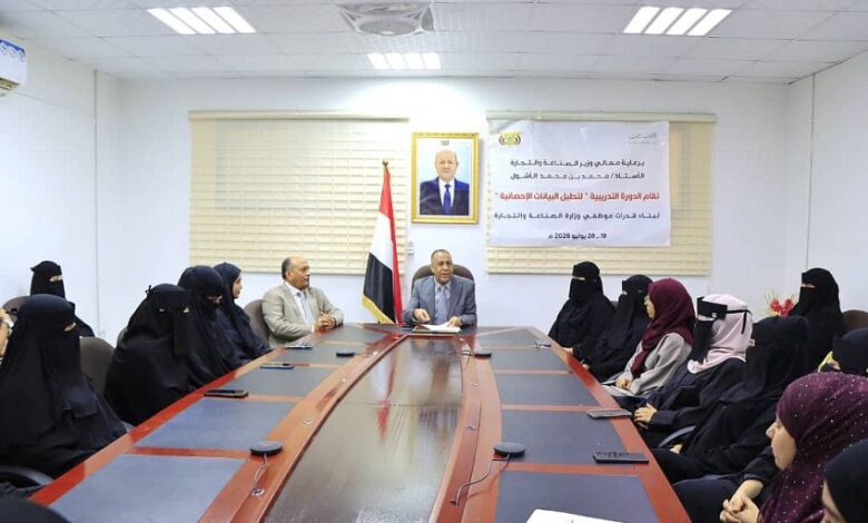 وزير الصناعة: تطوير الكفاءات الوطنية أولوية لتعزيز الأداء المؤسسي 1 وزير الصناعة: تطوير الكفاءات الوطنية أولوية لتعزيز الأداء المؤسسي