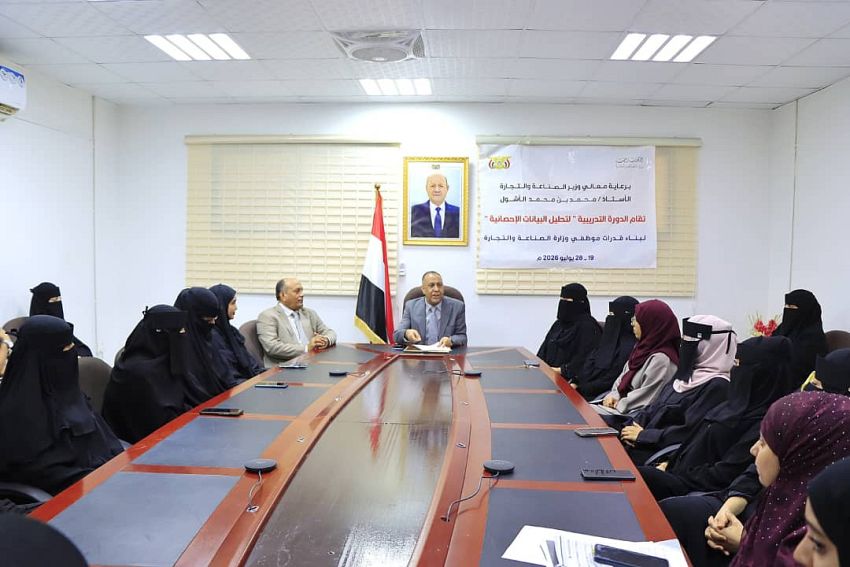 وزير الصناعة: تطوير الكفاءات الوطنية أولوية لتعزيز الأداء المؤسسي