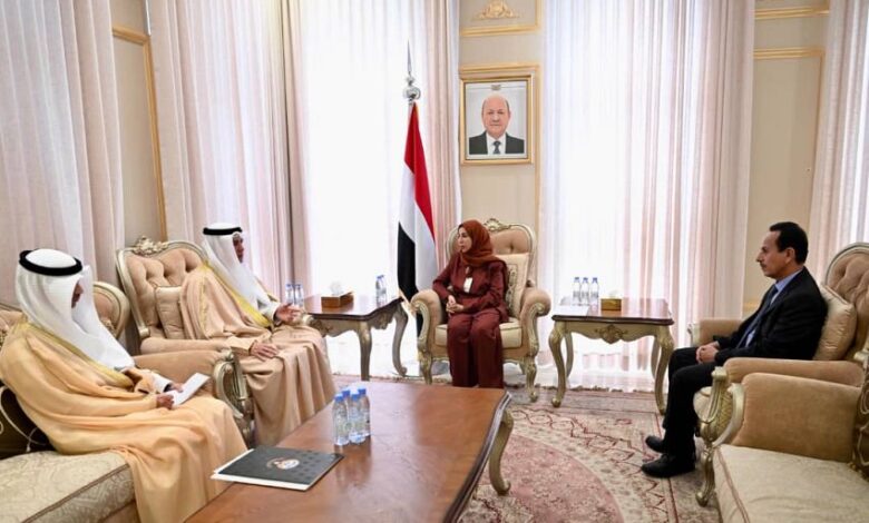 لقاء يمني كويتي يعزز التنسيق المشترك لمواجهة تحديات المرحلة 1 لقاء يمني كويتي يعزز التنسيق المشترك لمواجهة تحديات المرحلة