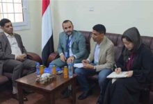 وزارة حقوق الإنسان ومنظمة الهجرة الدولية تبحثان تعزيز الجهود لمكافحة الإتجار بالبشر