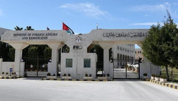 الأردن يحتج رسميًا على إيران ويطالب بوقف الاعتداءات والتصريحات التحريضية 1 الأردن يحتج رسميًا على إيران ويطالب بوقف الاعتداءات والتصريحات التحريضية