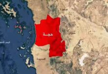 العثور على جثة طفل داخل بئر في حجة