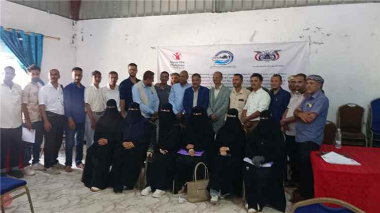 اختتام دورة تدريبية بالضالع لتعزيز مهارات إدارة الحالات وحماية الأطفال 1 اختتام دورة تدريبية بالضالع لتعزيز مهارات إدارة الحالات وحماية الأطفال