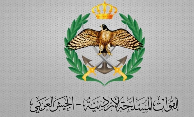 الدفاعات الأردنية تعترض ثلاثة صواريخ إيرانية استهدفت أجواء المملكة 1 الدفاعات الأردنية تعترض ثلاثة صواريخ إيرانية استهدفت أجواء المملكة