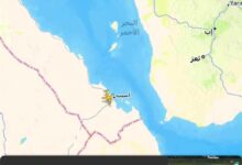 الطائرة الإيرانية تغيّر وجهتها إلى مطار الحديدة عقب استهداف مطار صنعاء