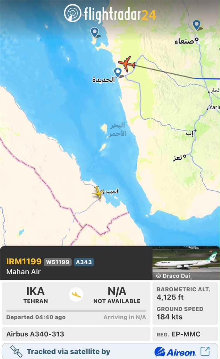 الطائرة الإيرانية تغيّر وجهتها إلى مطار الحديدة عقب استهداف مطار صنعاء