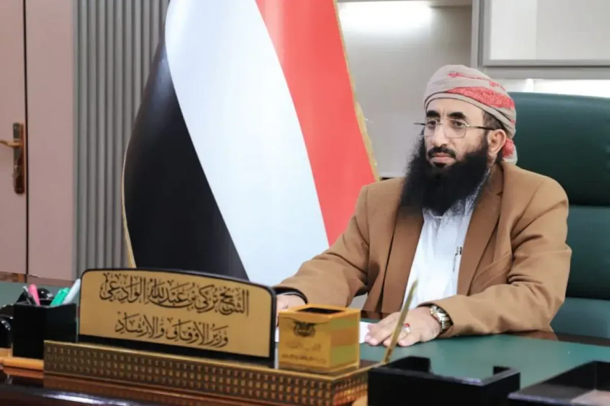 وزير الأوقاف: استعادة صنعاء وإنهاء انقلاب مليشيا الحوثي واجب شرعي ووطني