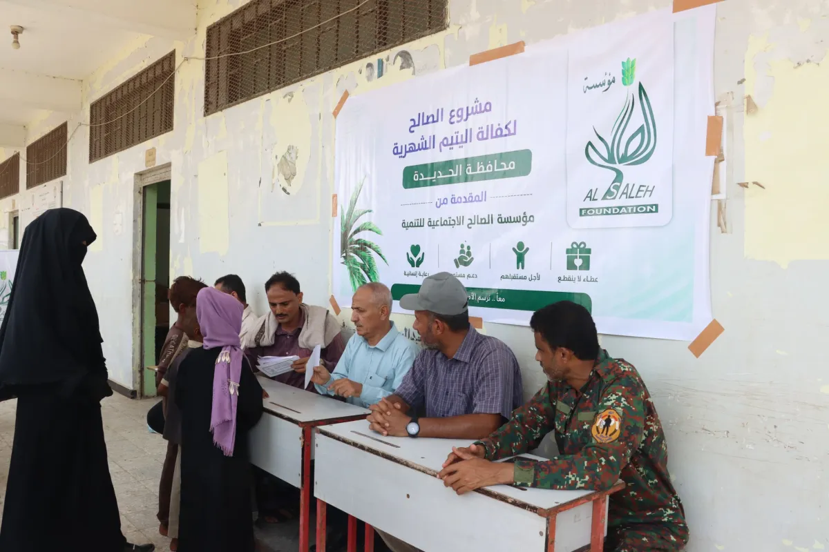 مؤسسة الصالح للتنمية تدشن مشروع الكفالة الشهرية لـ1050 يتيماً في المحافظات المحررة