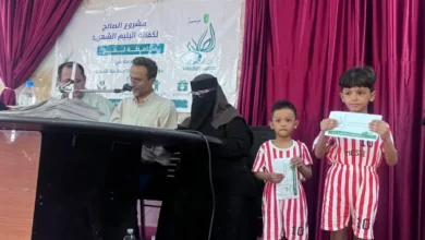 مؤسسة الصالح تدشن مشروع كفالة الأيتام في لحج لدعم الأسر الأشد احتياجًا 8 مؤسسة الصالح تدشن مشروع كفالة الأيتام في لحج لدعم الأسر الأشد احتياجًا