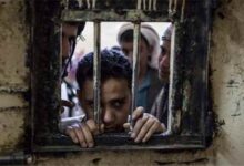 بالتزامن مع جهود تبادل الأسرى.. محكمة حوثية تصادق على إعدام سبعة مختطفين