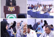برعاية وزير المياه.. ورشة عمل في عدن تناقش مراجعة سياسات تمويل التنوع البيولوجي باليمن