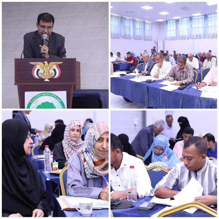 برعاية وزير المياه.. ورشة عمل في عدن تناقش مراجعة سياسات تمويل التنوع البيولوجي باليمن