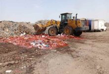 المنصورة تتلف 4 أطنان من الأغذية الفاسدة وحلويات الأطفال بعد ضبطها في الأسواق