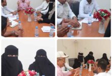 وفد من وزارة الصحة يناقش في الشحر تطوير الخدمات الصحية وتعزيز برامج التحصين