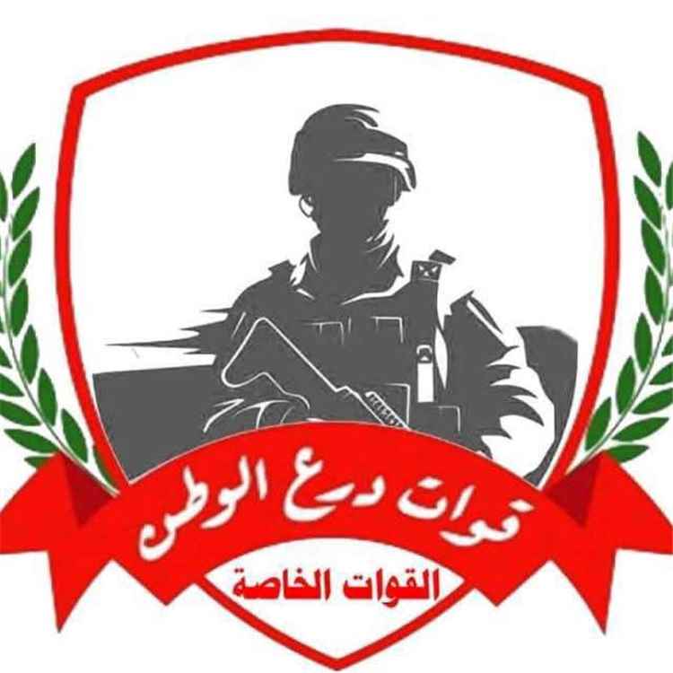 إصابة أحد أفراد قوات درع الوطن في هجوم استهدف معسكر الزيتونة بالحج