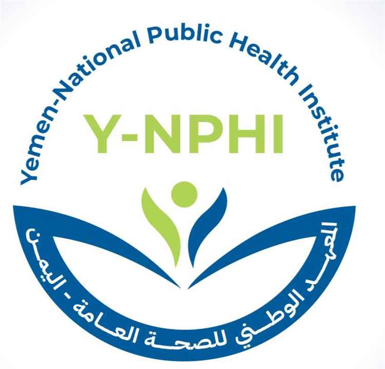 المعهد الوطني للصحة العامة يحصل على منحة بحثية دولية لتعزيز قدرات اليمن في مواجهة الأوبئة