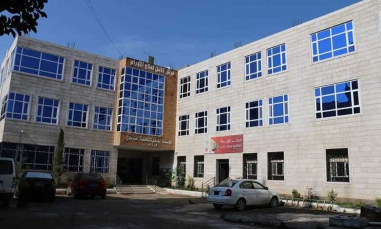إب تسجل ارتفاعاً غير مسبوق في إصابات السرطان وسط تحذيرات من تلوث المياه 1 إب تسجل ارتفاعاً غير مسبوق في إصابات السرطان وسط تحذيرات من تلوث المياه