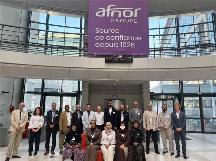 هيئة المواصفات تشارك في برنامج دولي بباريس لتعزيز قدرات القياس وضبط الجودة